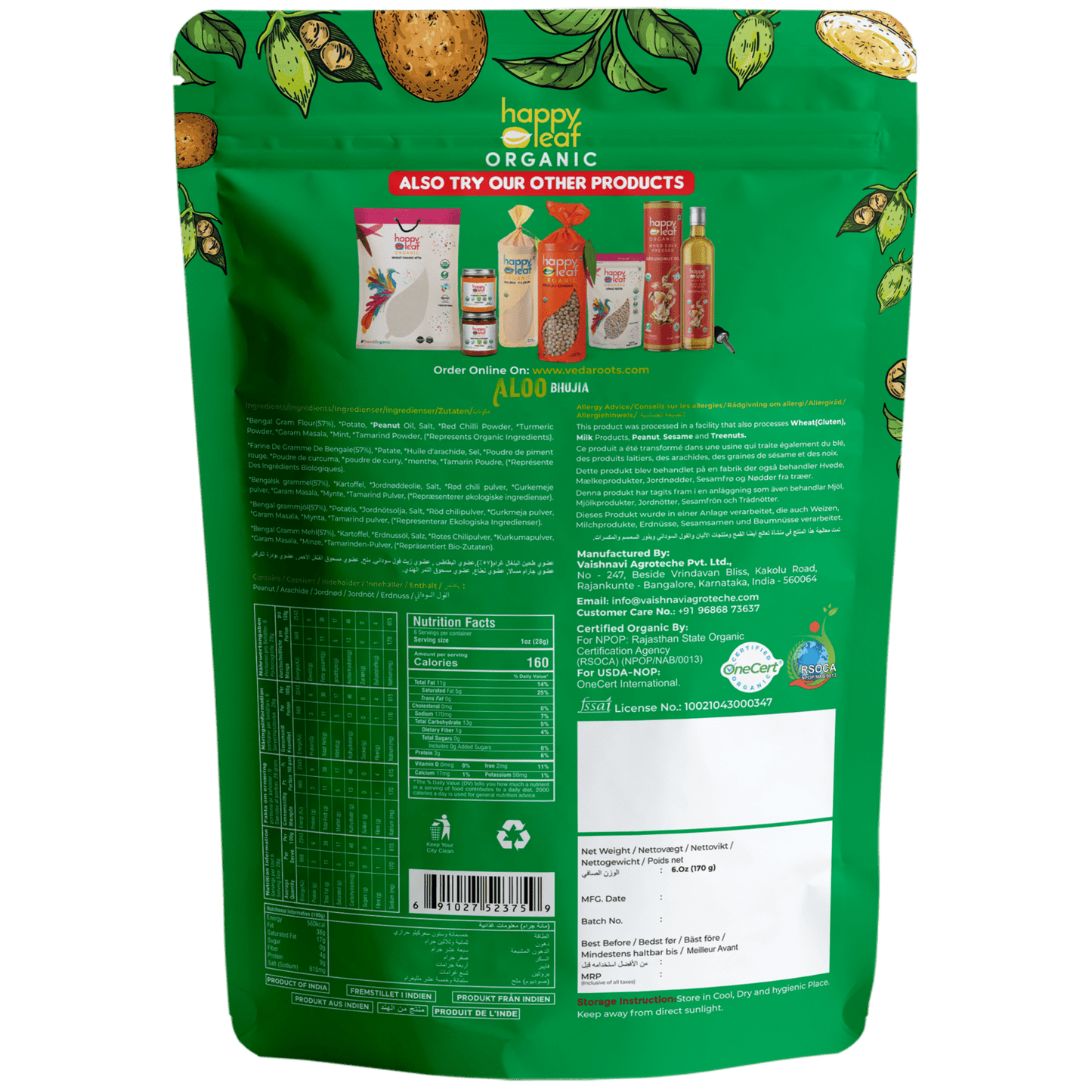 HAPPYLEAF SNACKS Aloo Bhujia