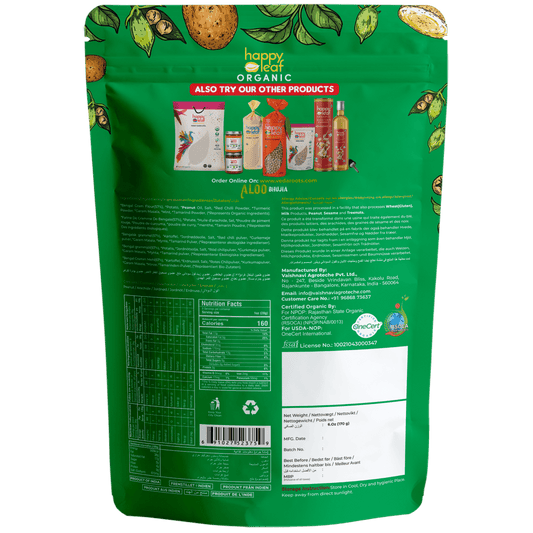 HAPPYLEAF SNACKS Aloo Bhujia