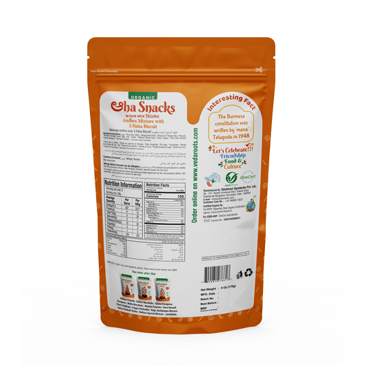 Aaha Snacks Andhra Mixture with 3 Paisa Biscuit