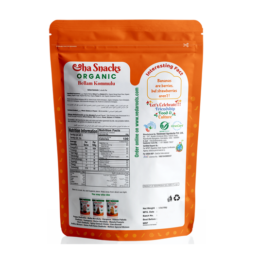 Aaha Snacks Bellam Kommulu