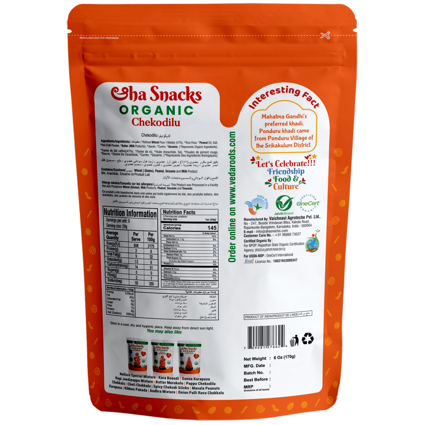 Aaha Snacks Chekodilu