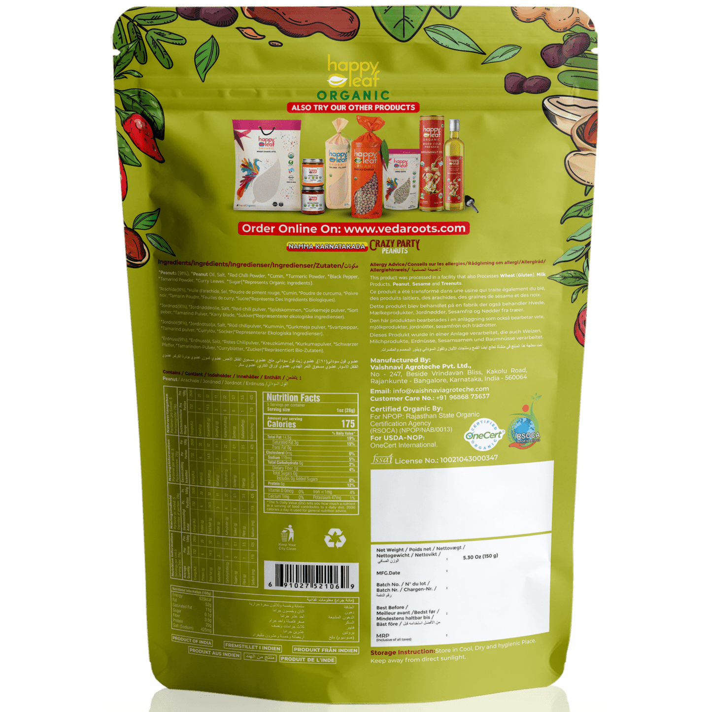 HAPPYLEAF SNACKS Crazy Party Peanuts