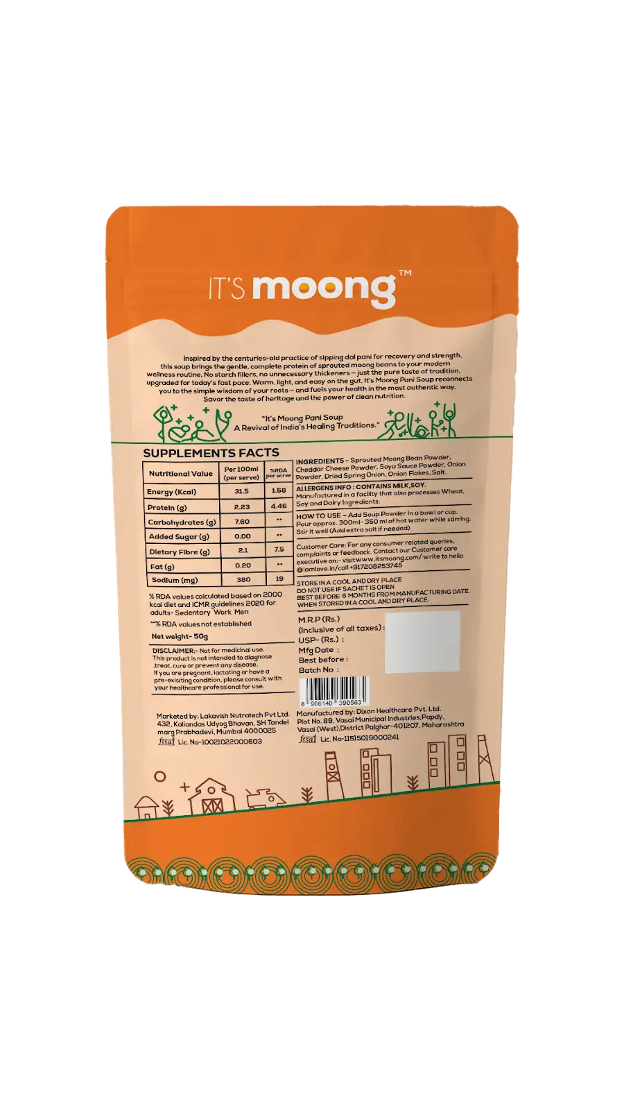 Its Moong Pani (Soups) - French onion