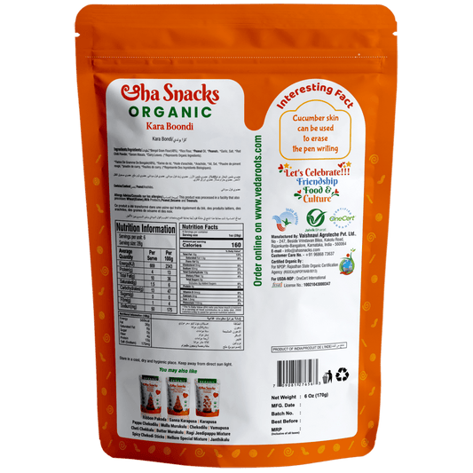 Aaha Snacks Kara Boondi