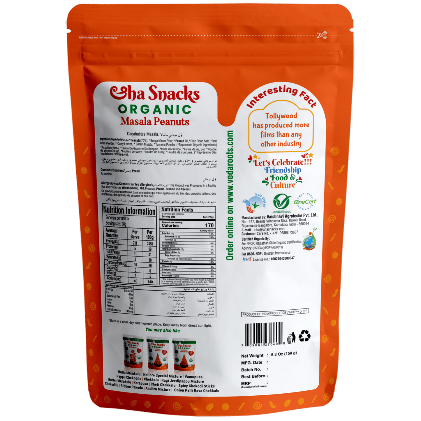 Aaha Snacks Masala Peanuts