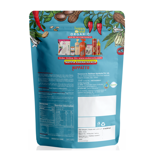 HAPPYLEAF SNACKS Nippat