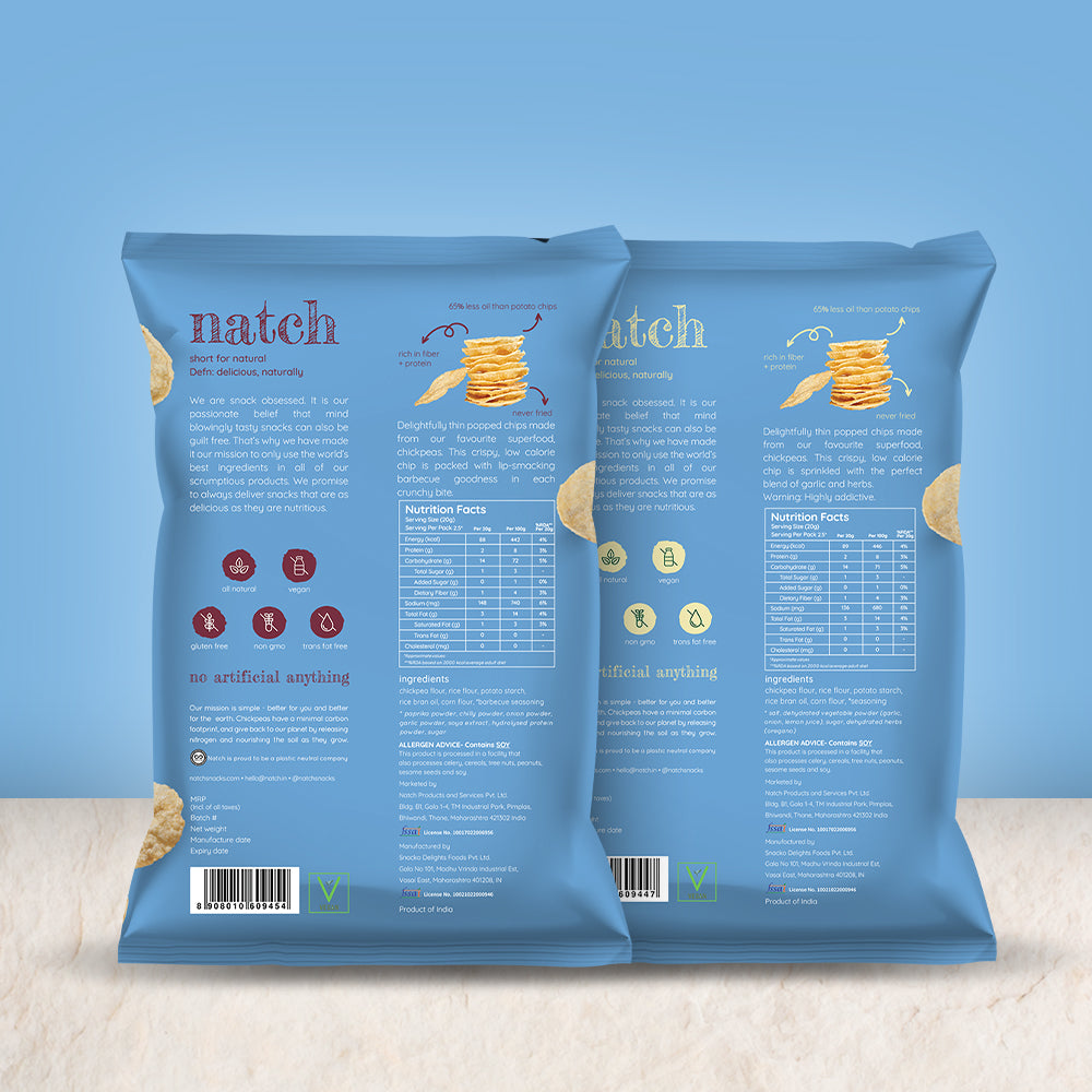 chickpea popped chips - variety pack (pack of 6 - 55g)