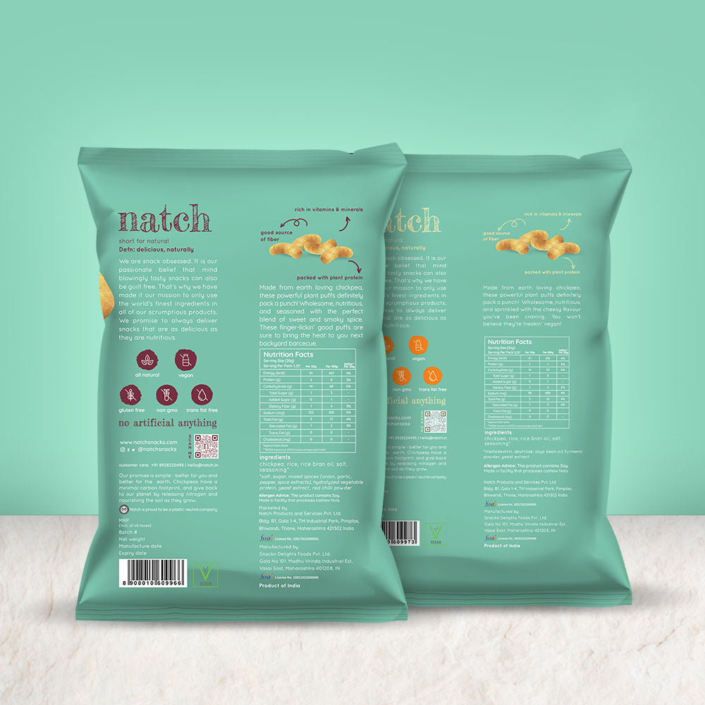 chickpea puffs - variety pack (large pack 65g)