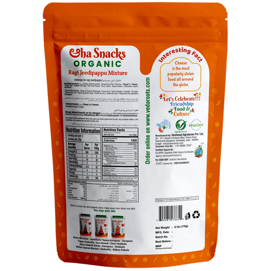 Aaha Snacks Ragi Jeedipappu Mixture