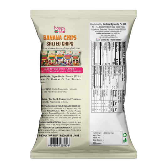HAPPYLEAF SNACKS Classic Salted Nendran Banana chips