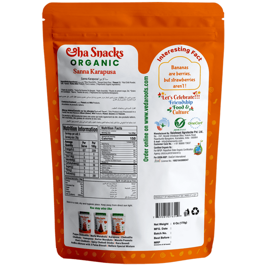 Aaha Snacks Sanna Karapusa