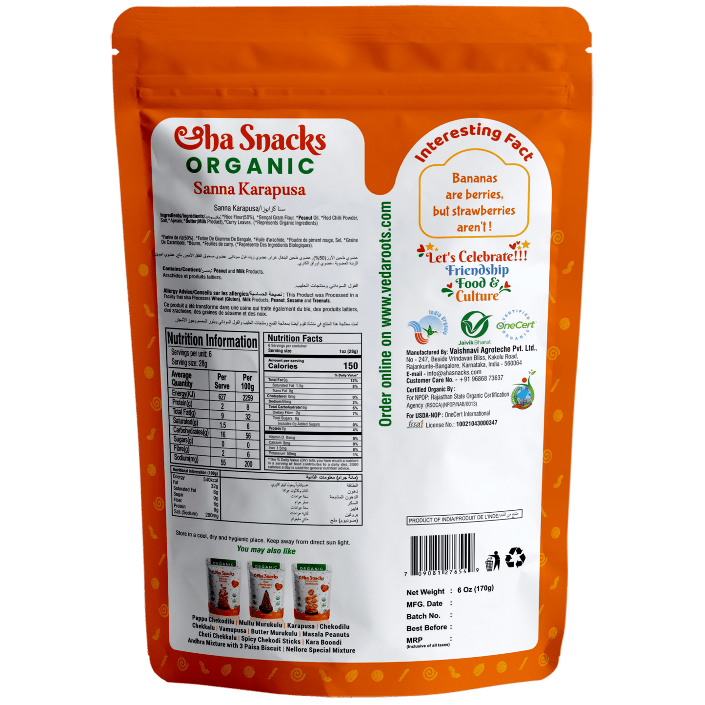 Aaha Snacks Sanna Karapusa