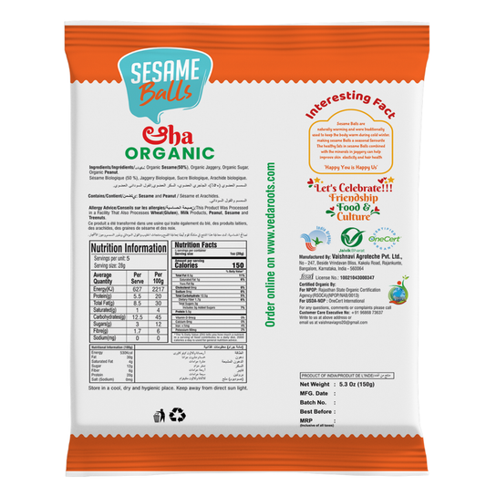 Aaha Snacks Sesame Ball
