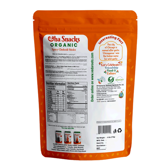 Aaha Snacks Spicy Chekodi Sticks