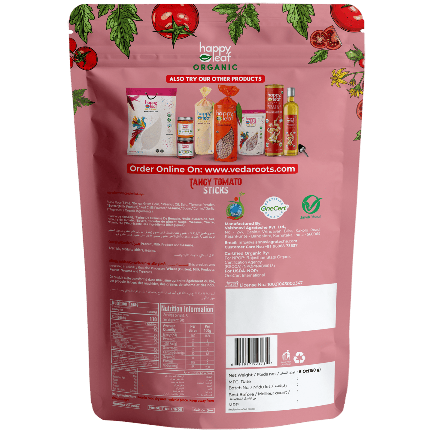 HAPPYLEAF SNACKS Tangy Tomato Sticks