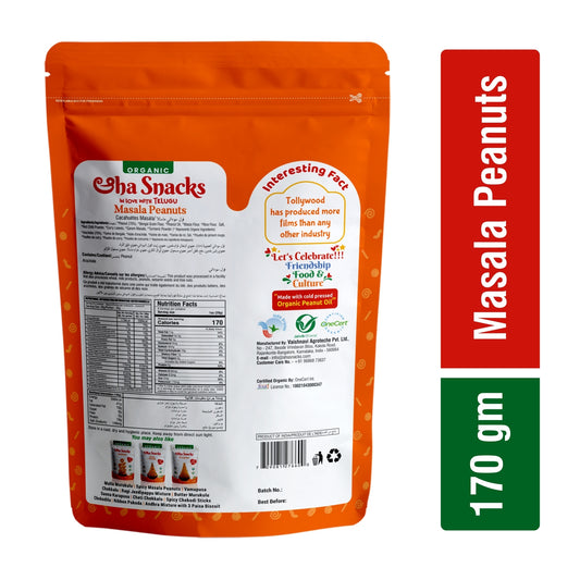 Aaha Snacks Spicy Masala Peanuts