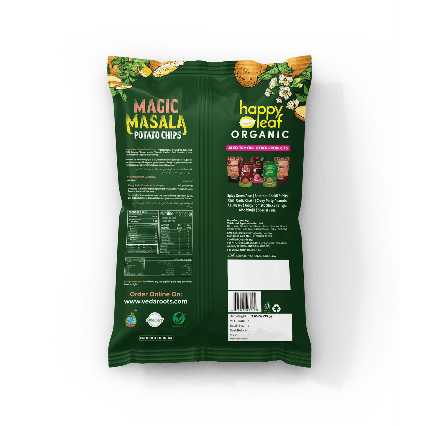 HAPPYLEAF SNACKS Masala Potato Chips