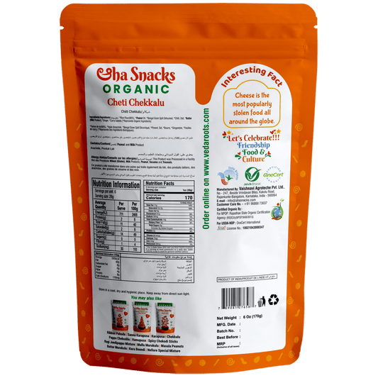 Aaha Snacks Cheti Chekkalu