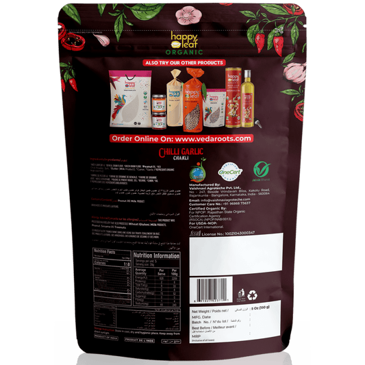 HAPPYLEAF SNACKS Chilli Garlic Chakli (Pack of 4)