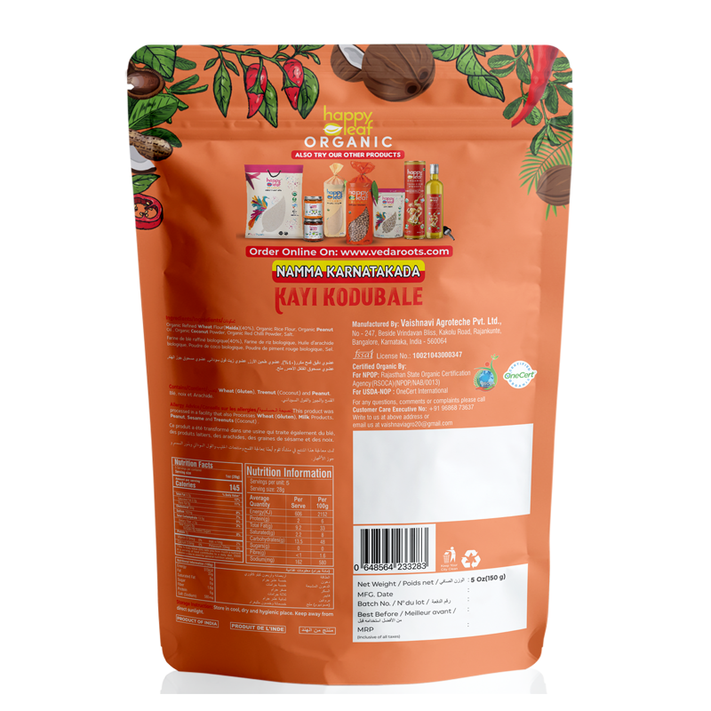 HAPPYLEAF SNACKS Kai Kodabele