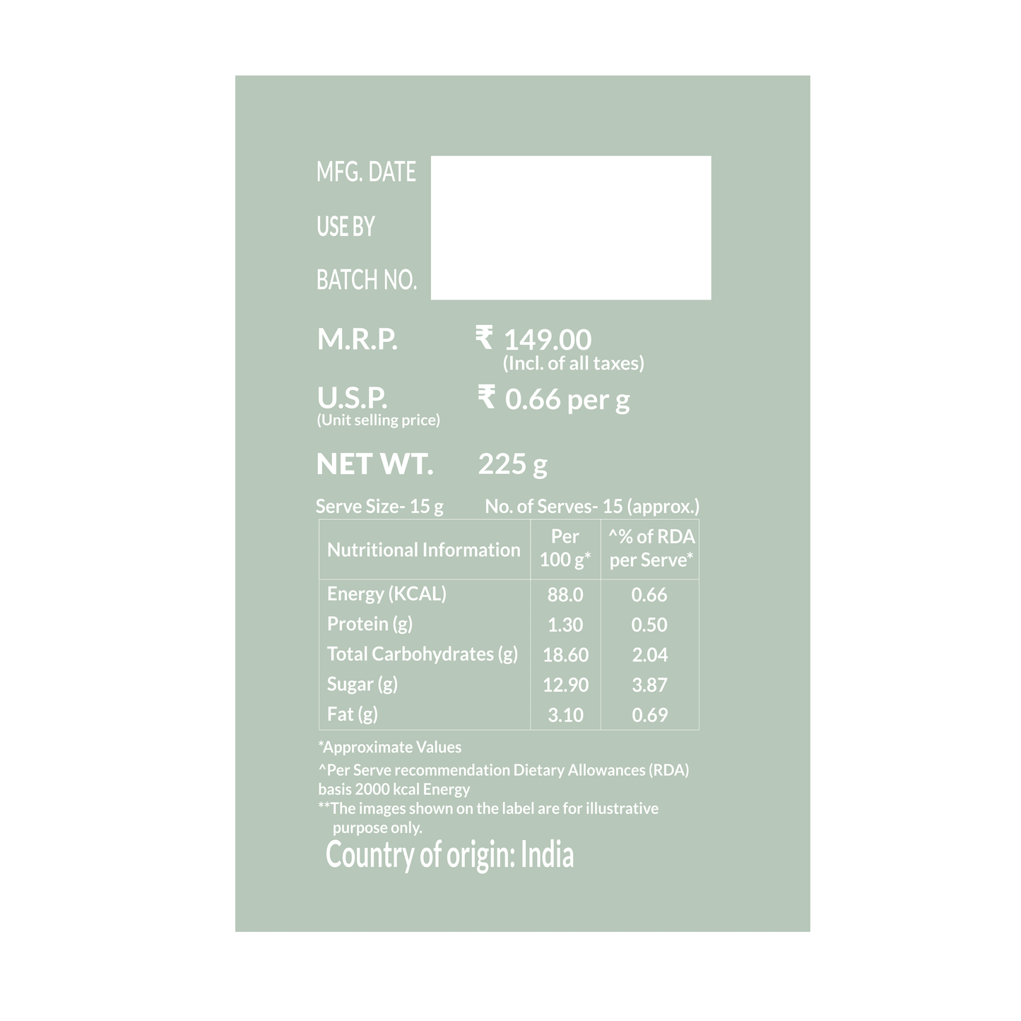 Ketchup Picante (Pack of 5 - 225g each)