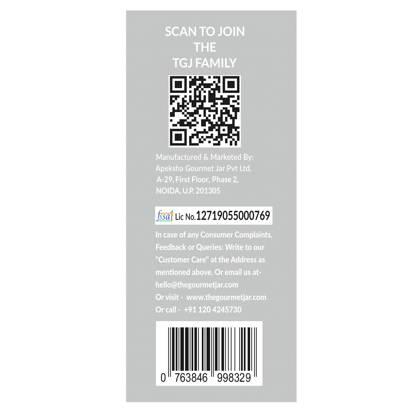 Basil Pasta Sauce 390g