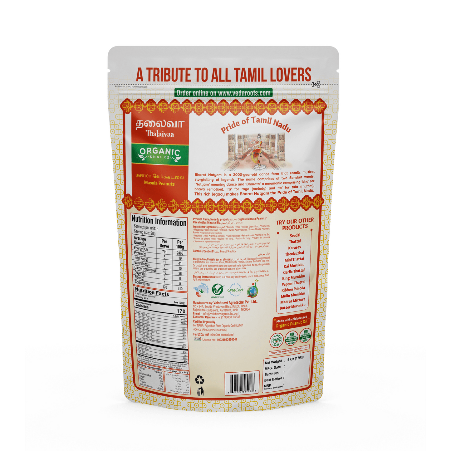 THALAIVAA SNACKS Masala Peanuts