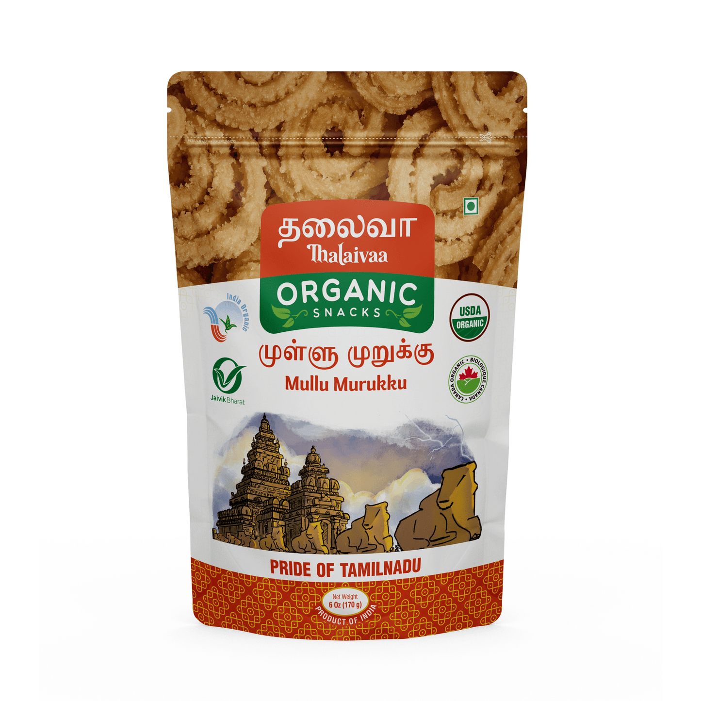 THALAIVAA SNACKS Mullu Murukku