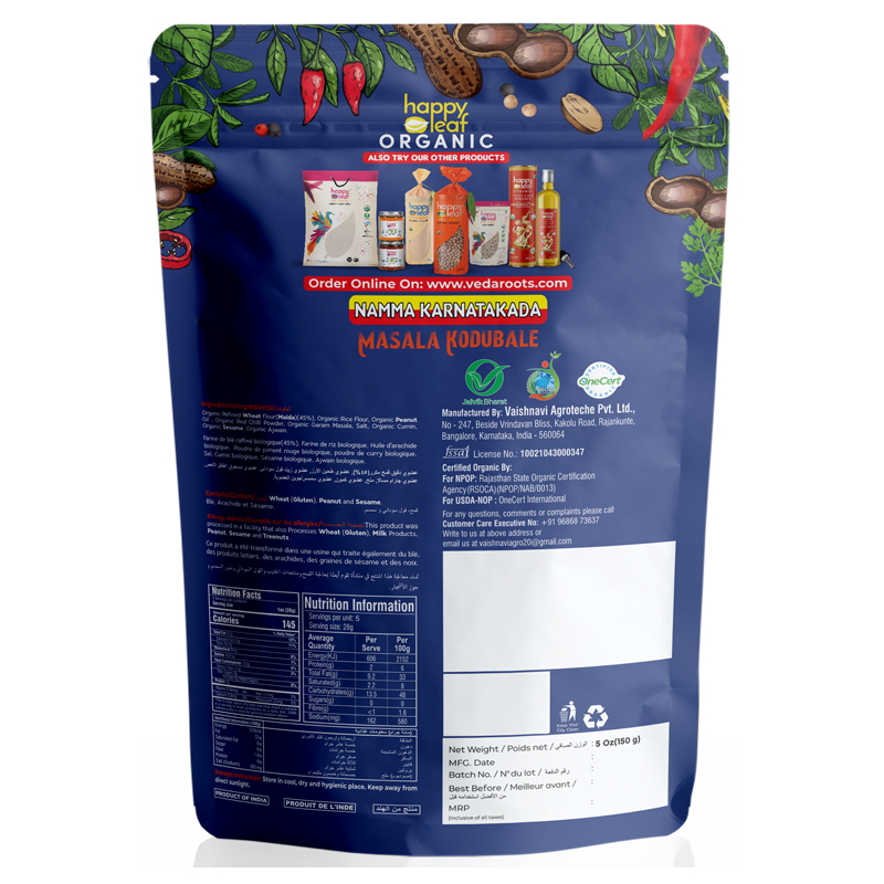 HAPPYLEAF SNACKS Masala Kodabele