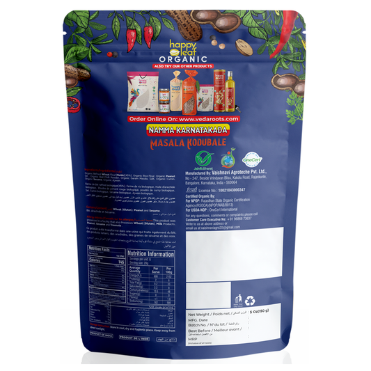 HAPPYLEAF SNACKS Masala Kodabele