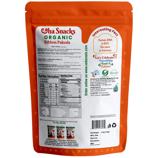 Aaha Snacks Ribbon Pakoda