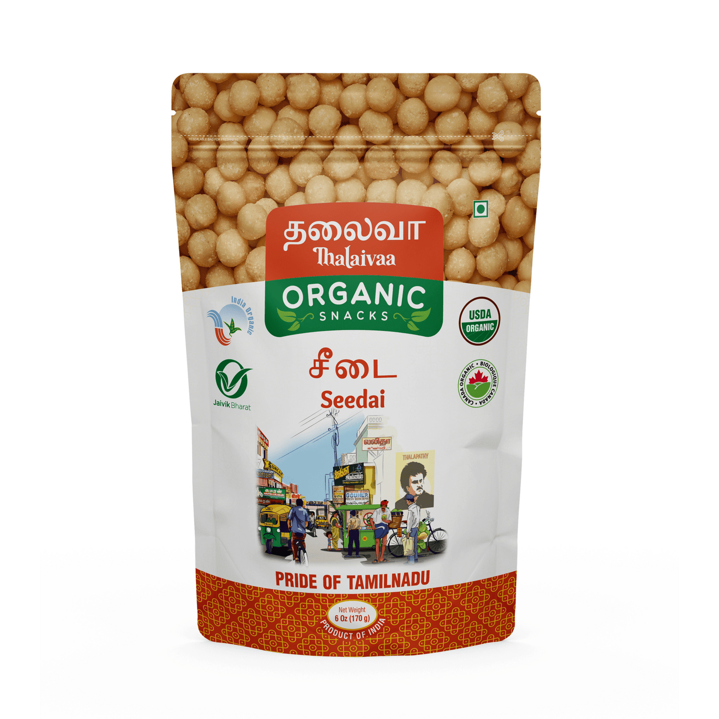 THALAIVAA SNACKS Seedai