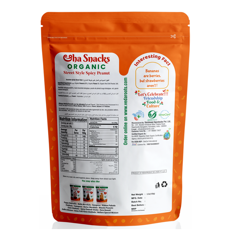 Aaha Snacks Street Style Spicy Peanuts