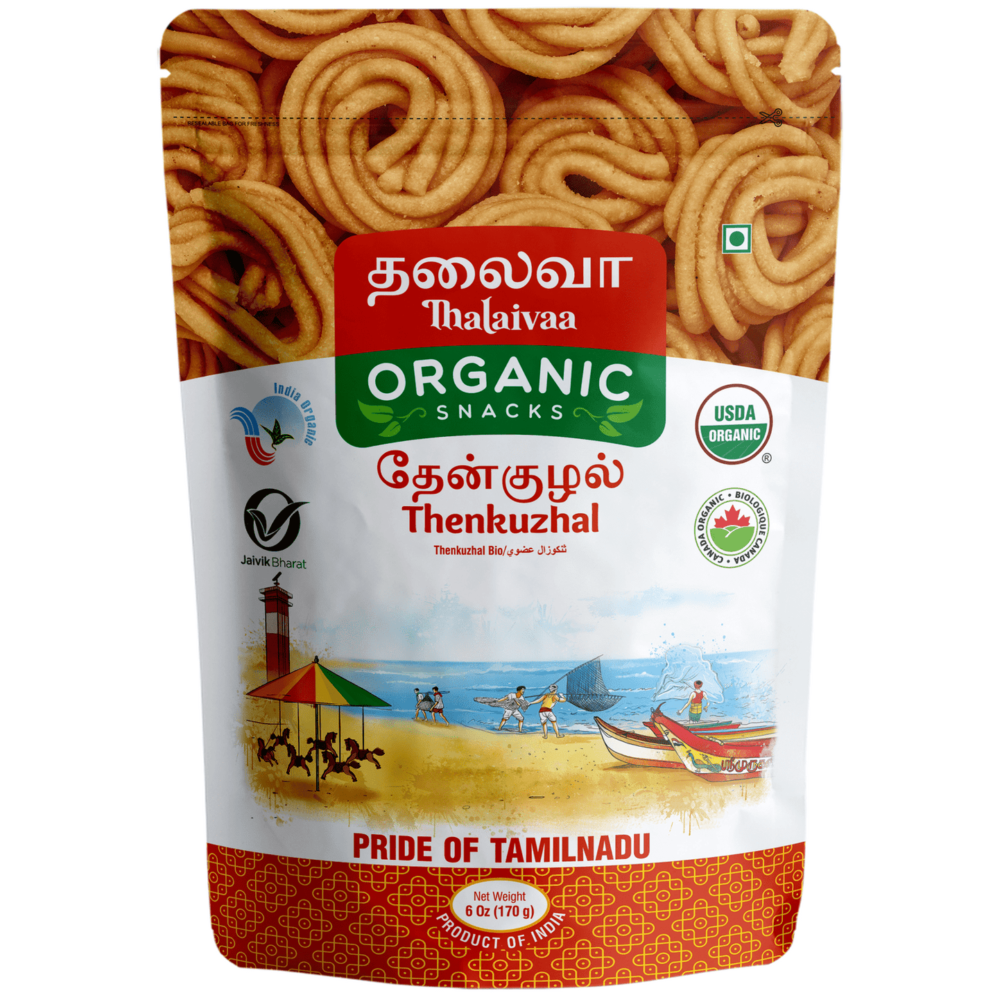 THALAIVAA SNACKS Thenkuzhal