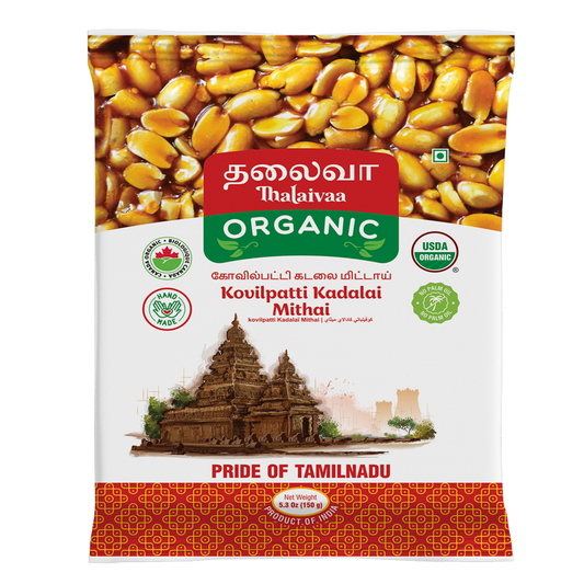 THALAIVAA SNACKS Kovilpatti Kadalai Mithai